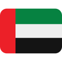 UAE